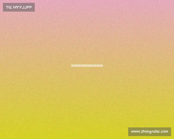 运动服的时尚潮流趋势与功能性设计融合创新探索