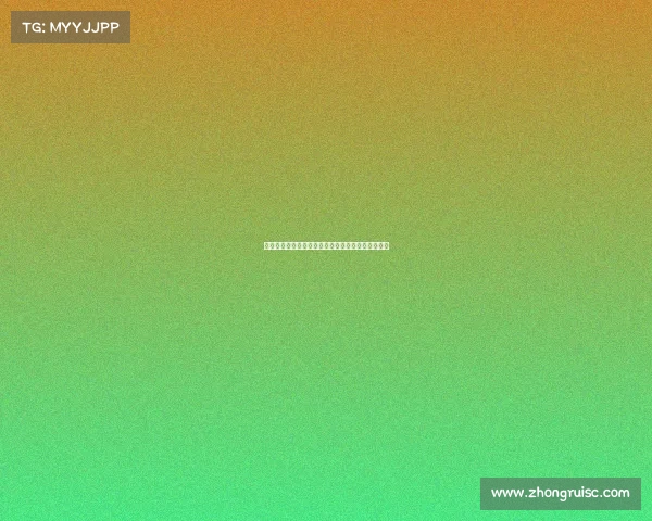 德甲新星崛起：年轻球员如何在激烈竞争中脱颖而出