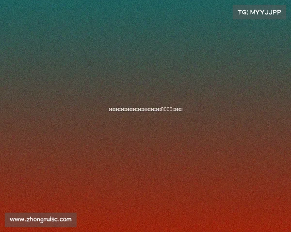 法尔克:拜仁持续推动迪亚斯转会 红军难以拒绝8000万镑报价 法尔克:拜仁持续推动迪亚斯转会 红军难以拒绝8000万镑报价