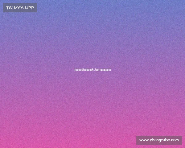 特斯拉中国8月交付新车8.3万辆 创年内交付新高 特斯拉中国8月交付新车8.3万辆 创年内交付新高