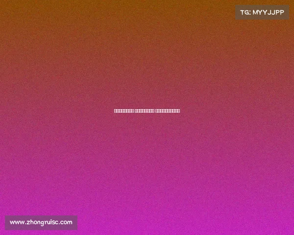 英超实时赔率解析 提前预测比赛结果 动态分析助你精准投注