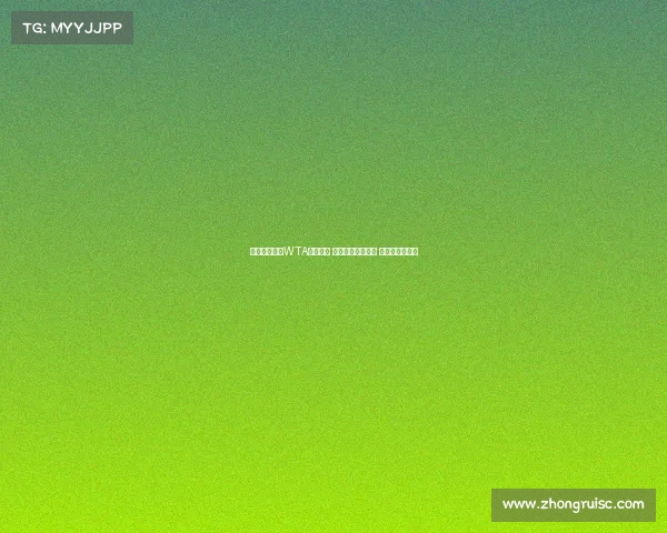 萨巴伦卡领跑WTA最新排名 斯瓦泰克重返第二 郑钦文稳居第七 萨巴伦卡领跑WTA最新排名 斯瓦泰克重返第二 郑钦文稳居第七