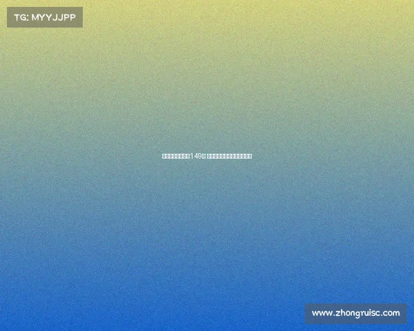 拜仁季票价格低至149镑 比英格兰哈雷业余球队还便宜