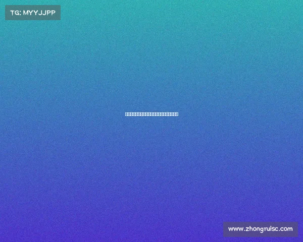 钟浩然因踩踏事件被追加停赛一场并罚款一万元