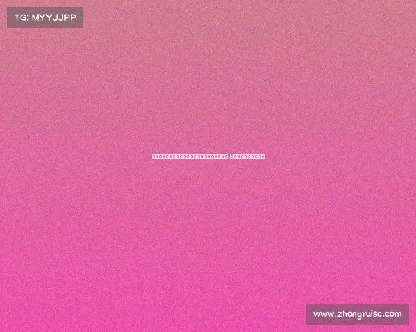 曼联官方宣布对紫百合赛前为德赫亚举行颁奖仪式 B费亲自赠送特别礼物